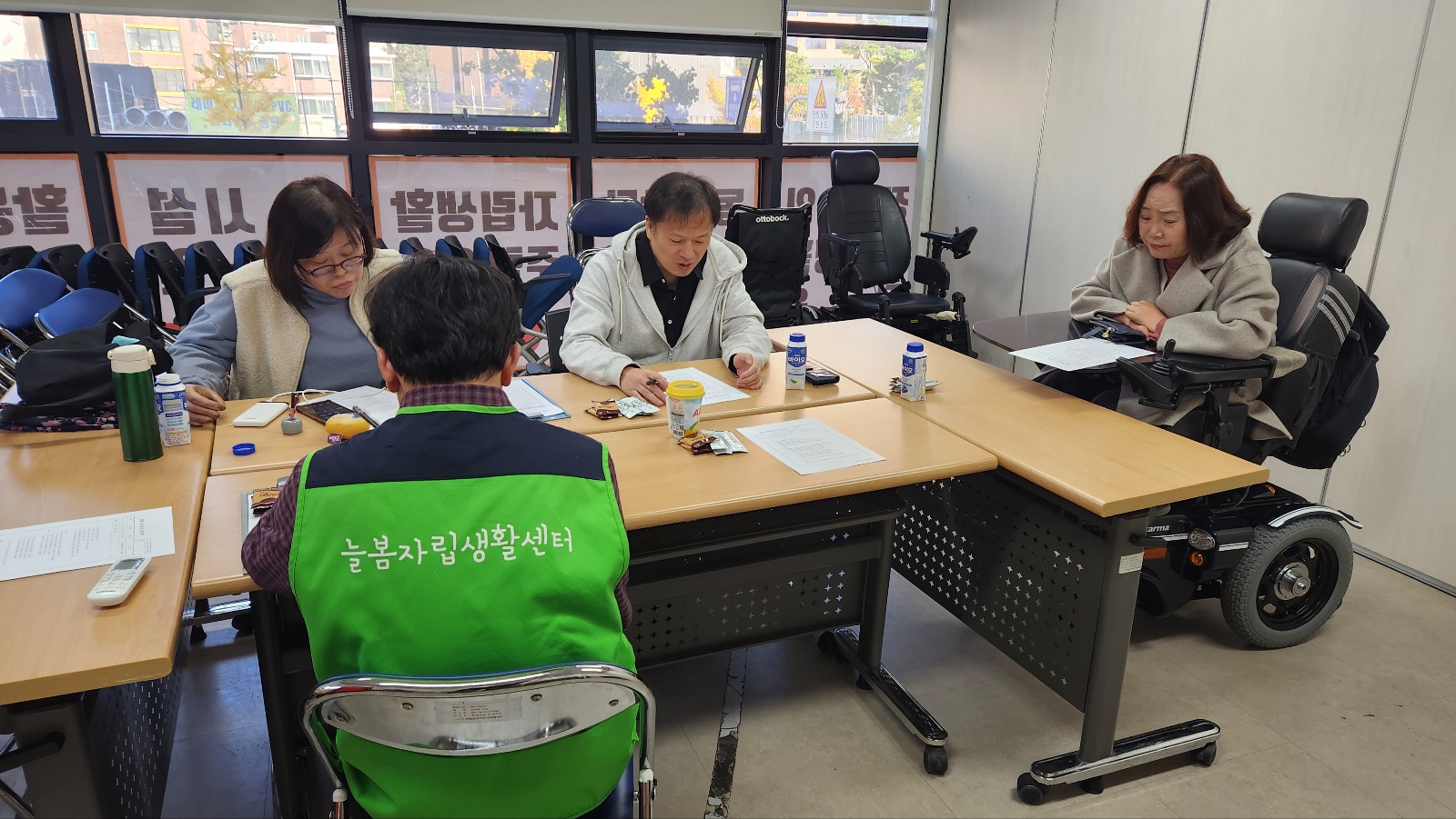 2024년 12월 개별 동료상담 웹진 | 은평늘봄장애인자립생활센터 - 모든 장애인이 살고 싶은 은평